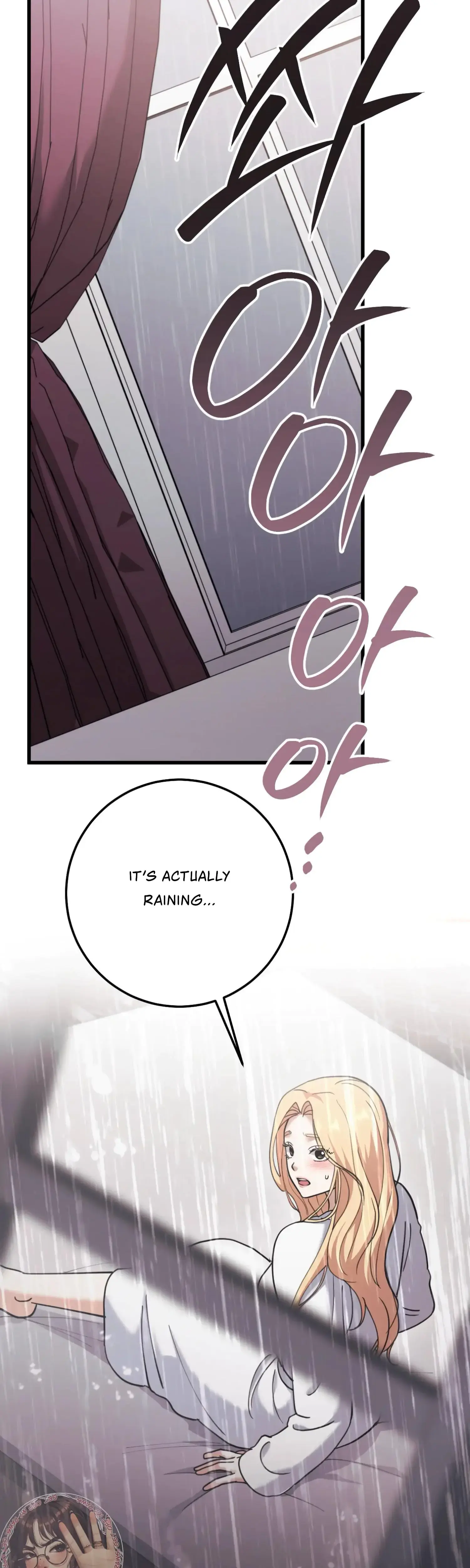 You Re More Dangerous Than The Anomaly Chapter 11 - Page 21