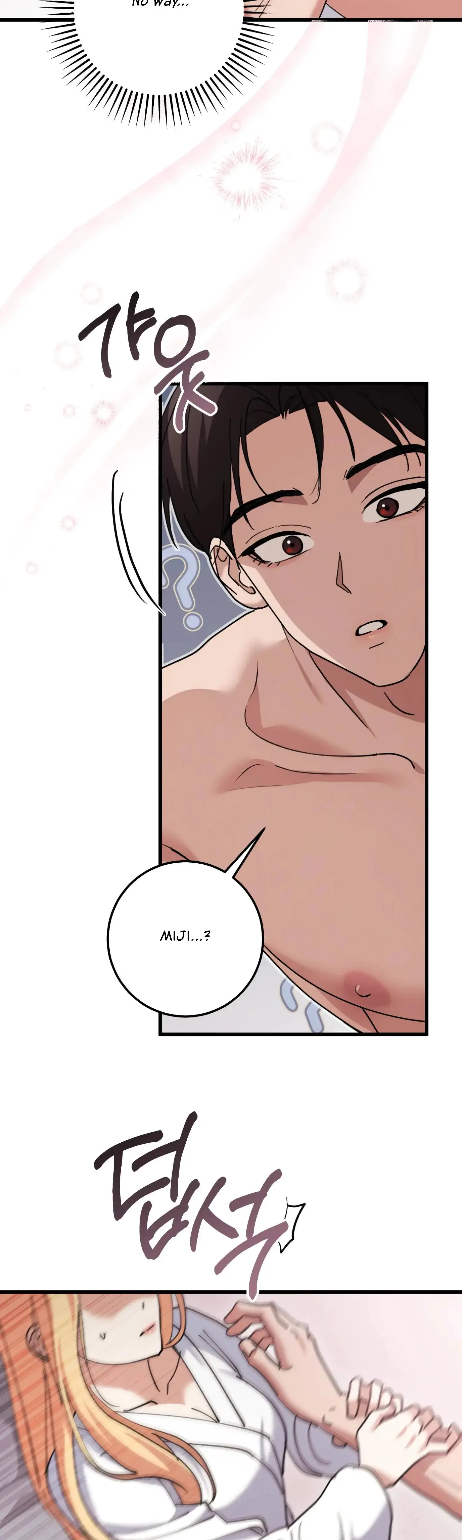 You Re More Dangerous Than The Anomaly Chapter 11 - Page 32
