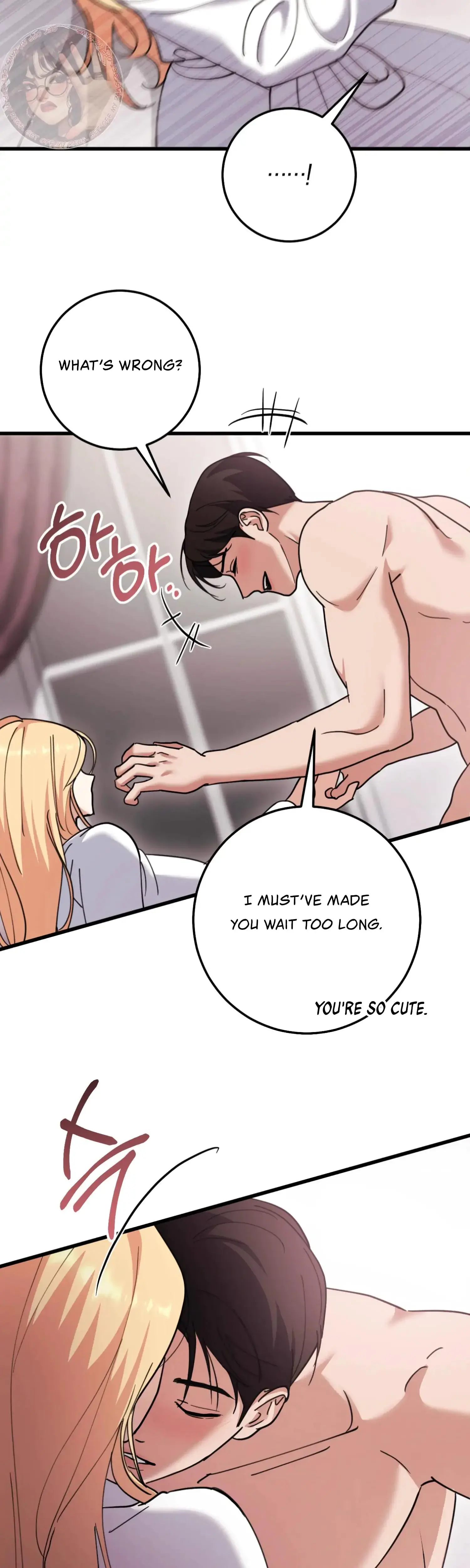 You Re More Dangerous Than The Anomaly Chapter 11 - Page 33