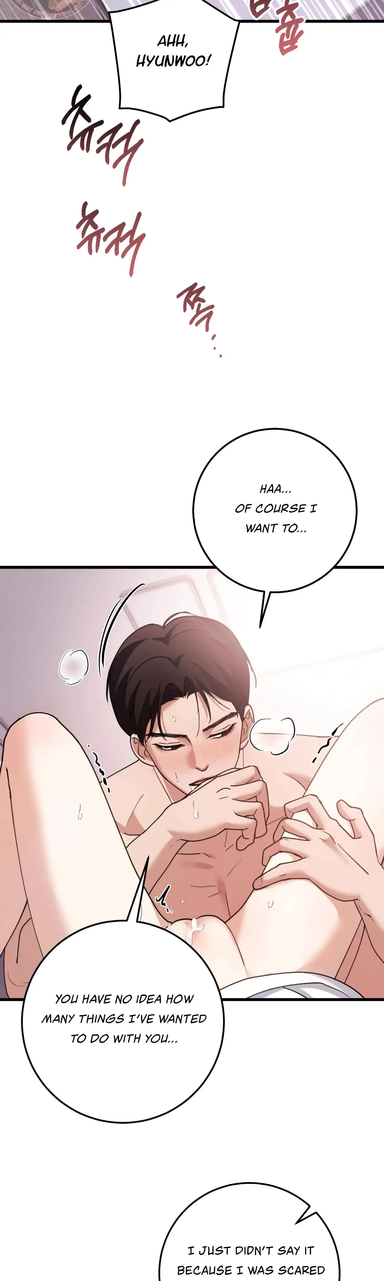 You Re More Dangerous Than The Anomaly Chapter 11 - Page 38