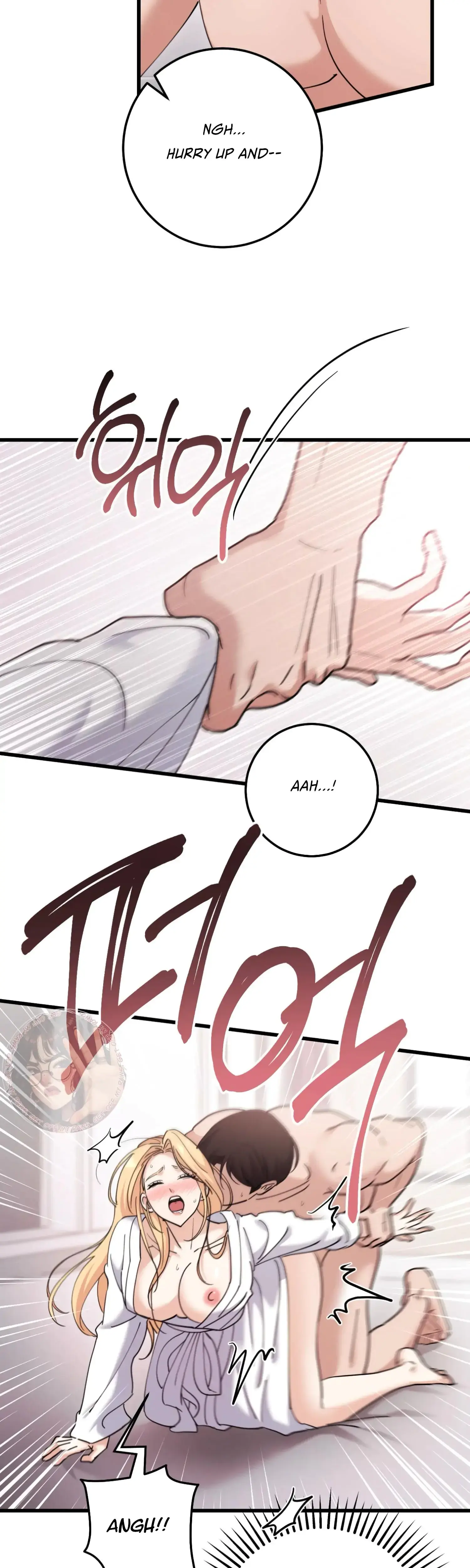 You Re More Dangerous Than The Anomaly Chapter 11 - Page 42
