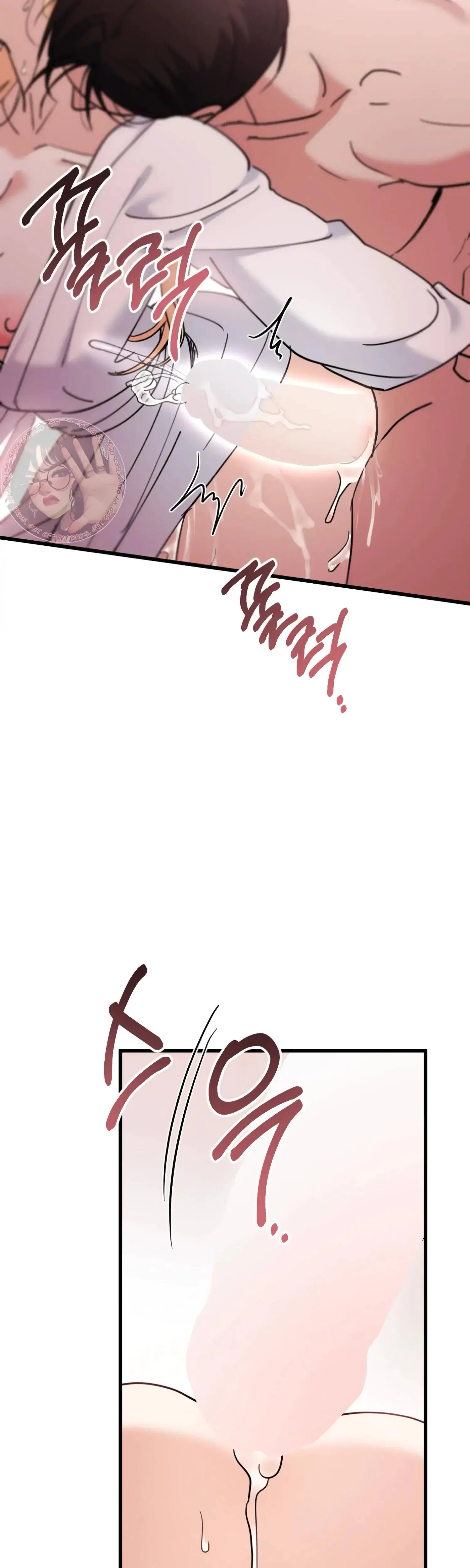 You Re More Dangerous Than The Anomaly Chapter 11 - Page 46