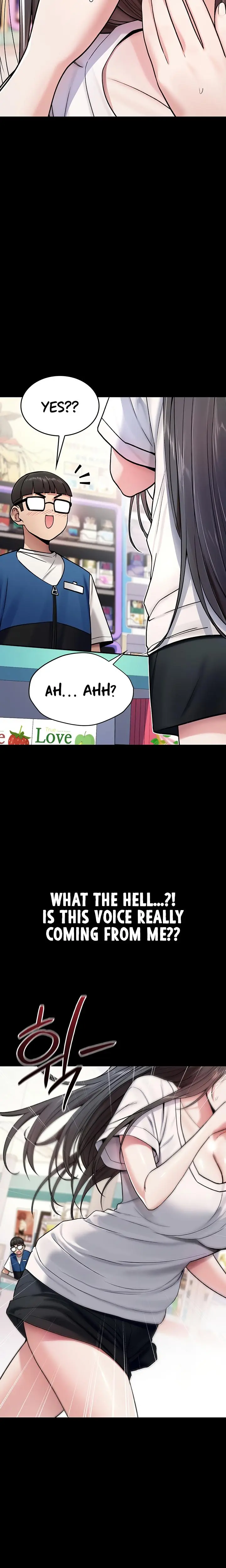 You Won T Break Me Chapter 1 - Page 12