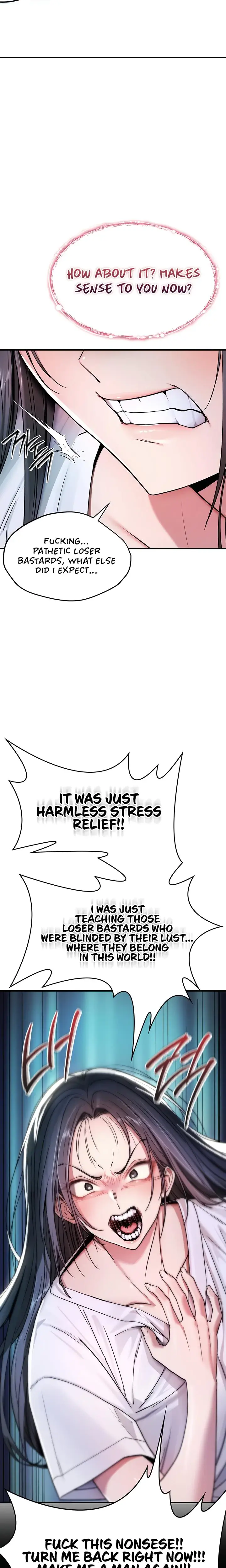 You Won T Break Me Chapter 1 - Page 20