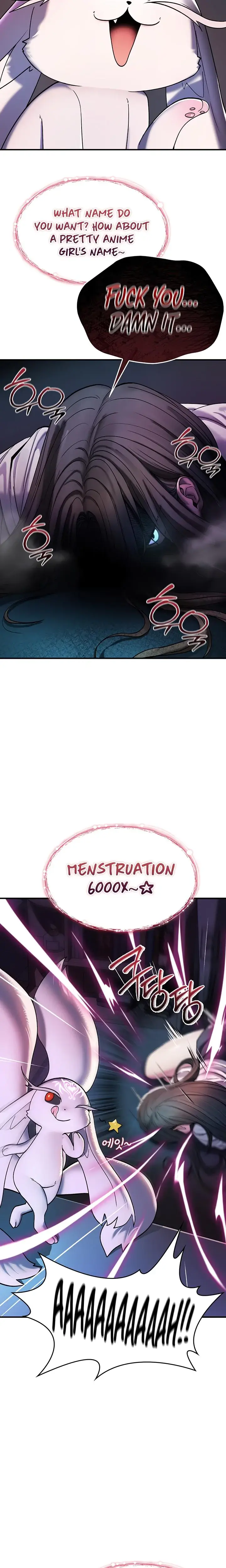 You Won T Break Me Chapter 1 - Page 26