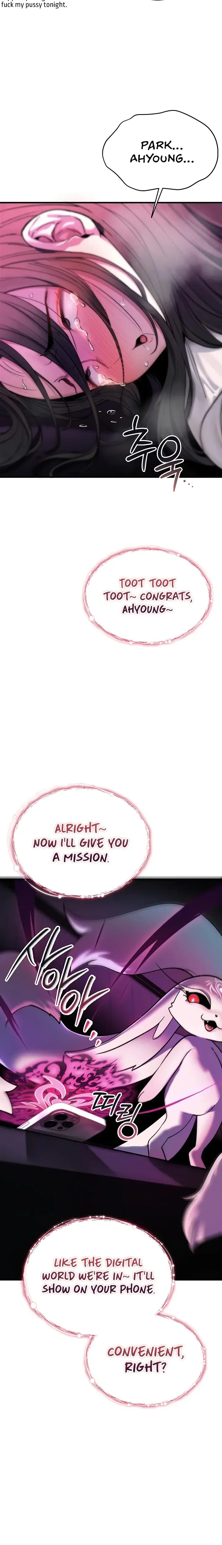 You Won T Break Me Chapter 1 - Page 28