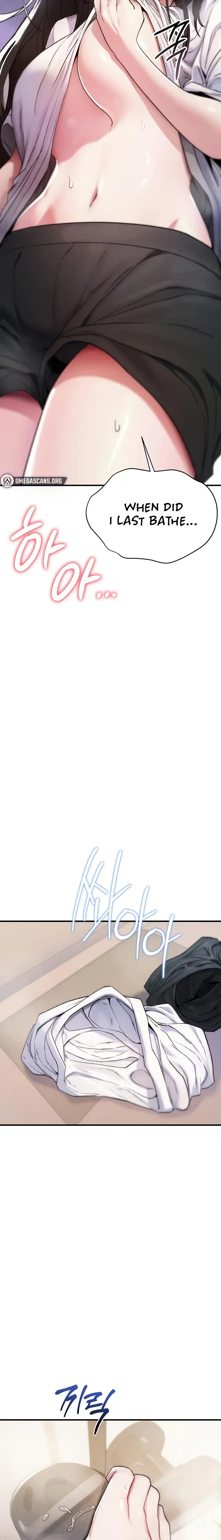 You Won T Break Me Chapter 1 - Page 34