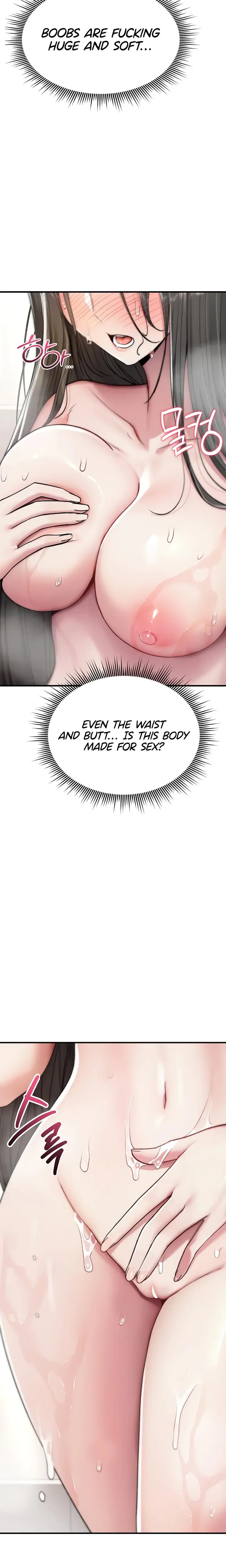 You Won T Break Me Chapter 1 - Page 36
