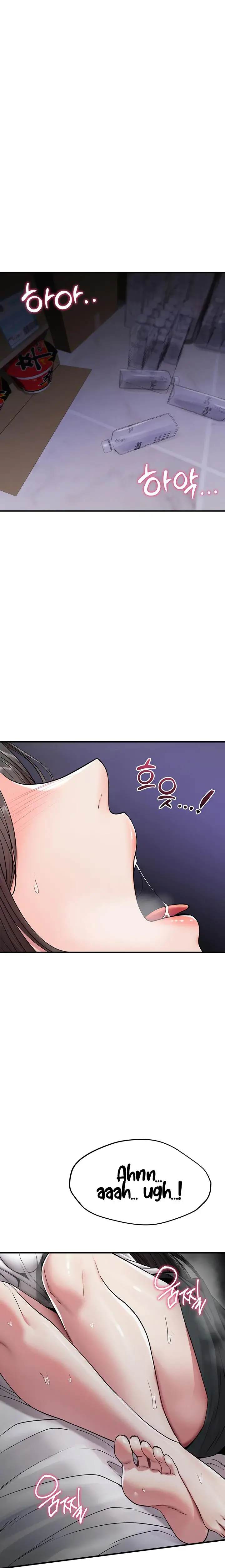You Won T Break Me Chapter 1 - Page 41