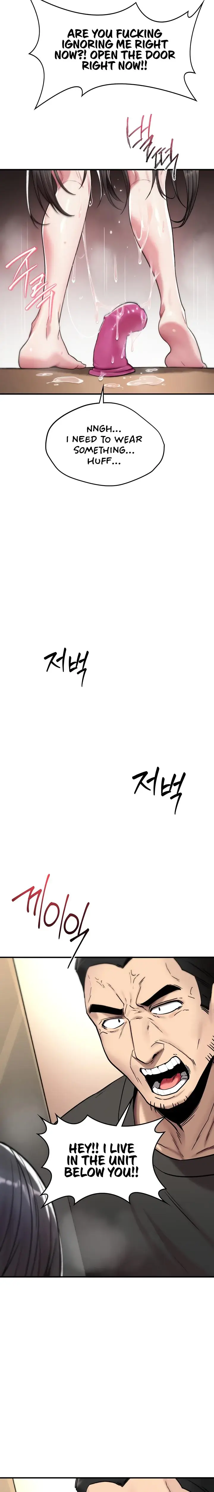 You Won T Break Me Chapter 1 - Page 50
