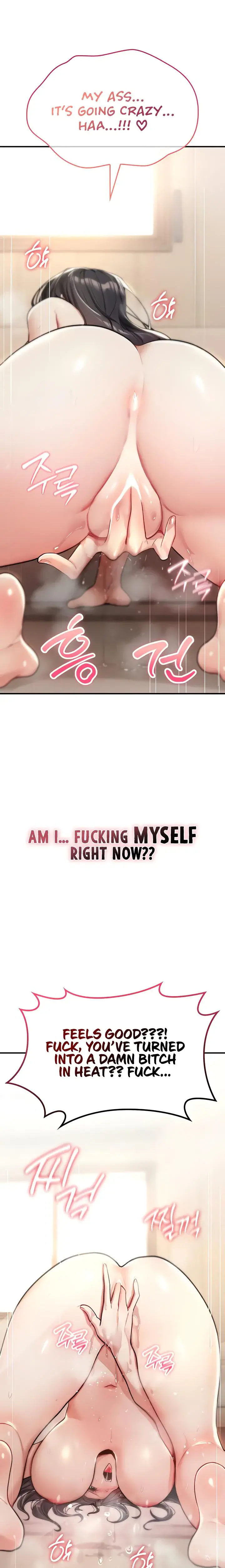 You Won T Break Me Chapter 10 - Page 14