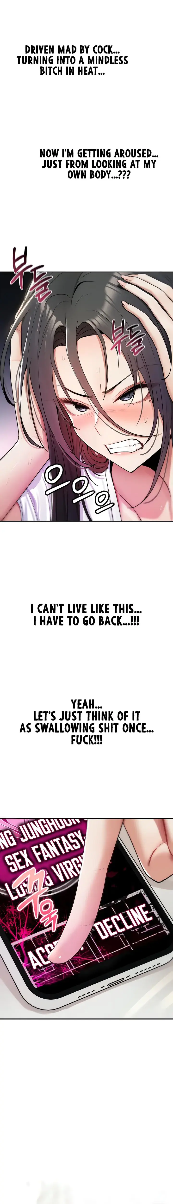 You Won T Break Me Chapter 10 - Page 18