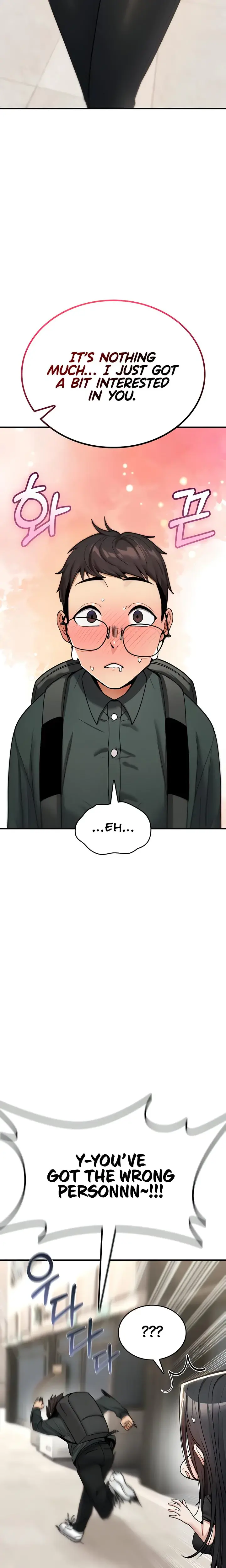 You Won T Break Me Chapter 10 - Page 24