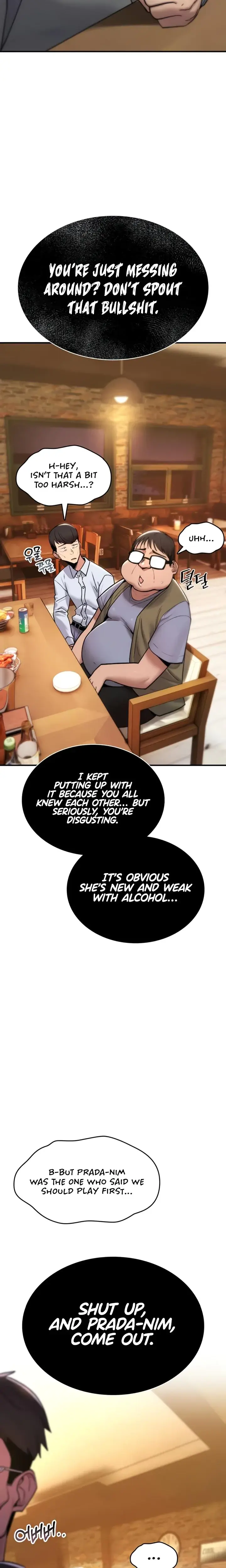 You Won T Break Me Chapter 12 - Page 14