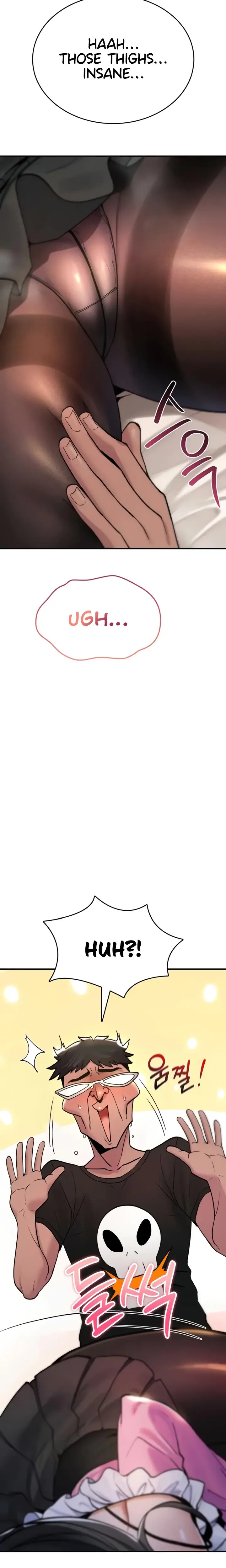 You Won T Break Me Chapter 12 - Page 23