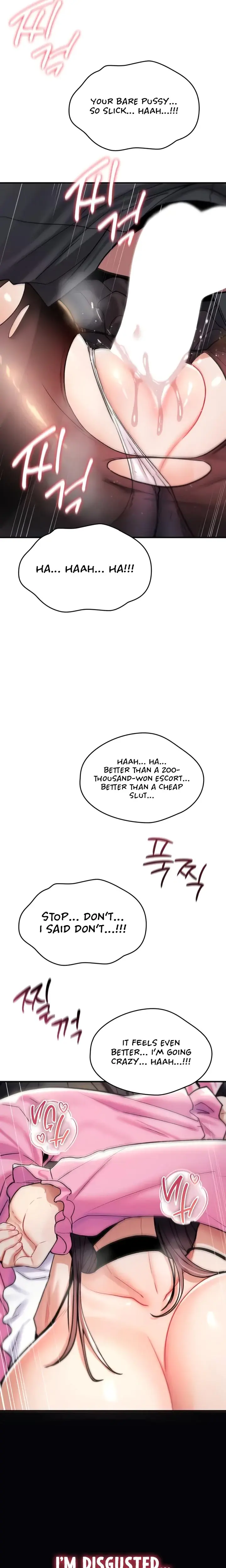 You Won T Break Me Chapter 12 - Page 32