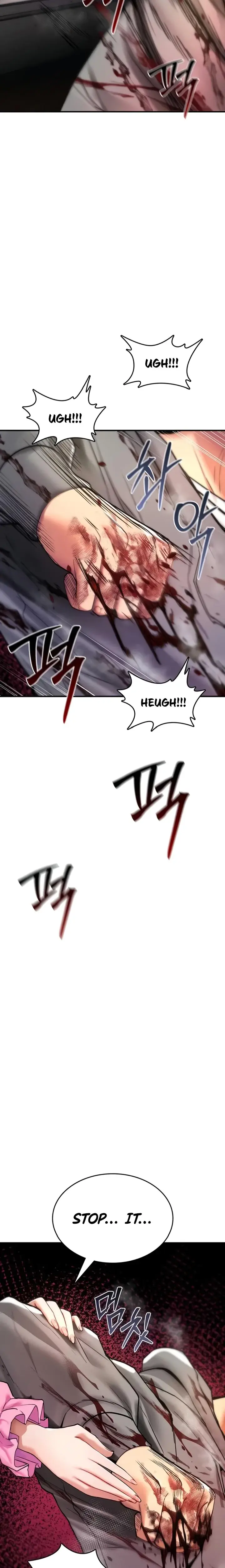 You Won T Break Me Chapter 13 - Page 12