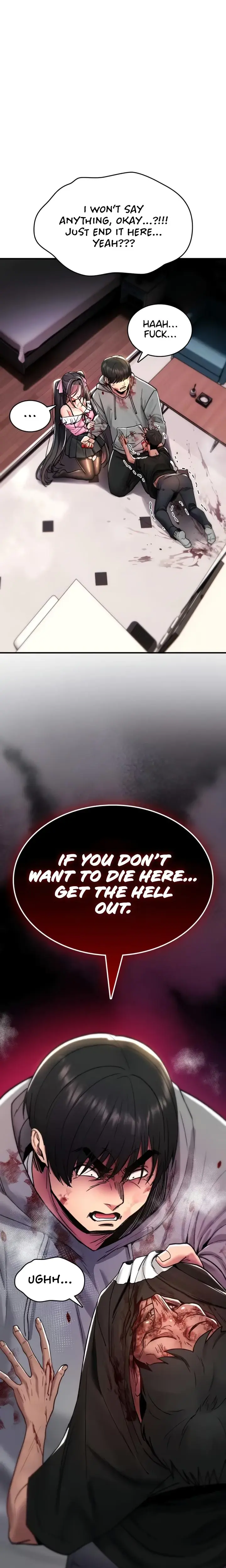 You Won T Break Me Chapter 13 - Page 17