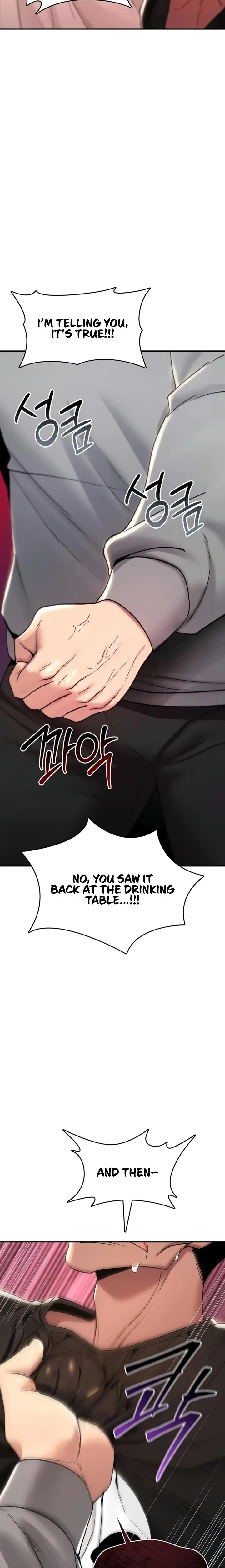 You Won T Break Me Chapter 13 - Page 8