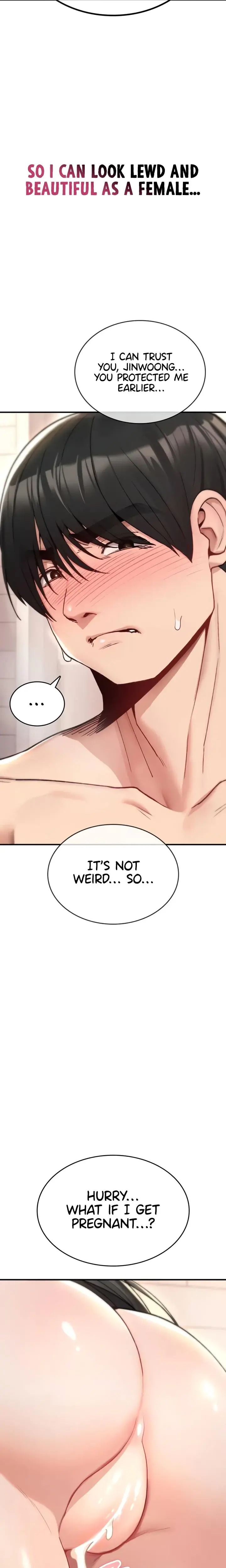 You Won T Break Me Chapter 14 - Page 18