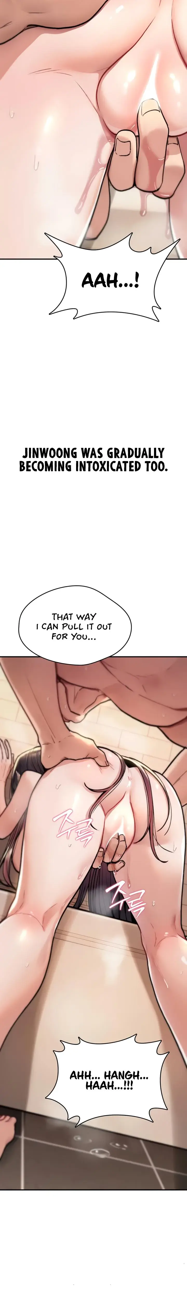 You Won T Break Me Chapter 14 - Page 25