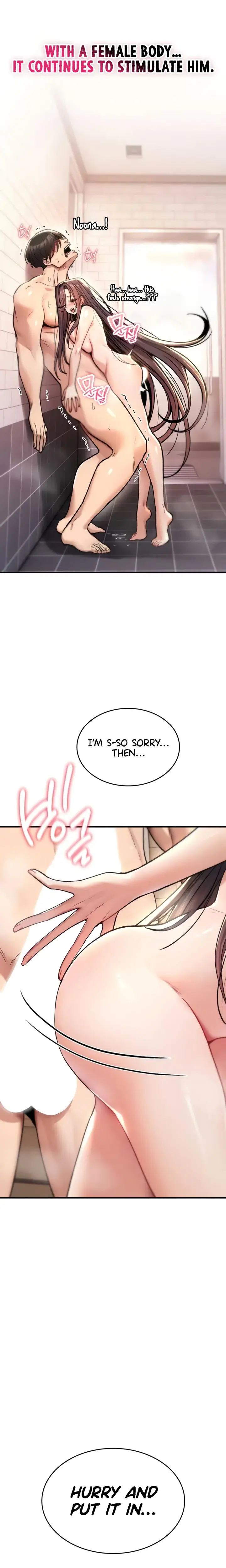You Won T Break Me Chapter 15 - Page 10