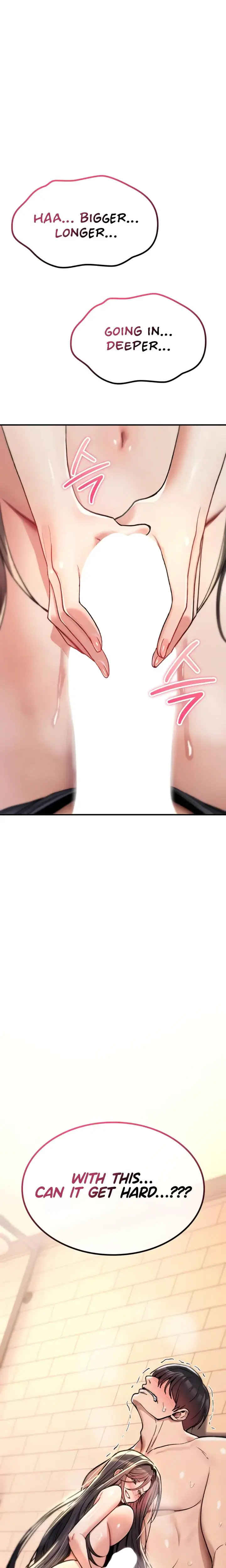 You Won T Break Me Chapter 15 - Page 2