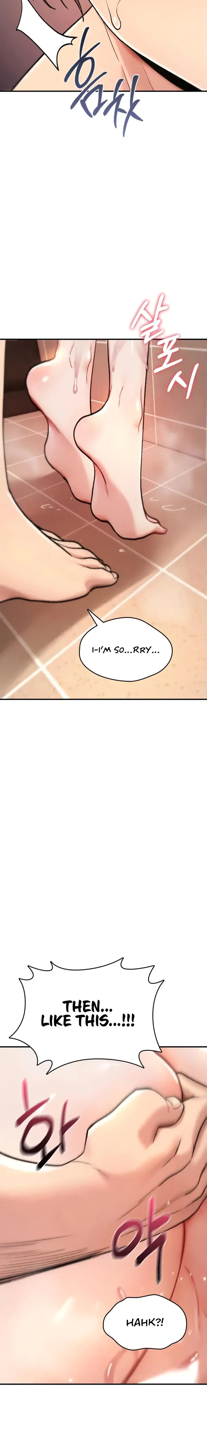 You Won T Break Me Chapter 15 - Page 27