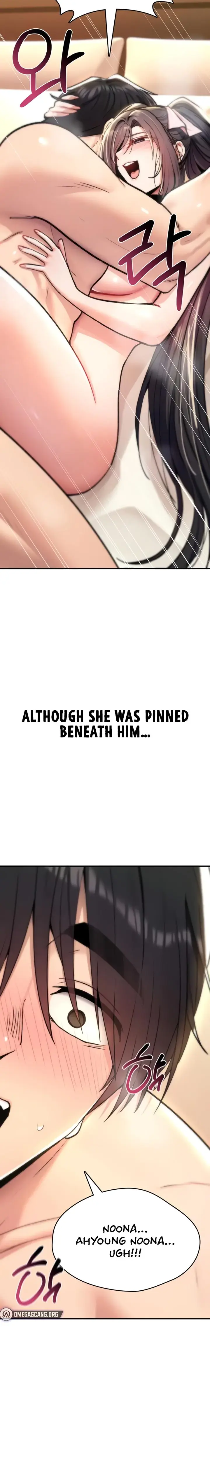 You Won T Break Me Chapter 16 - Page 3