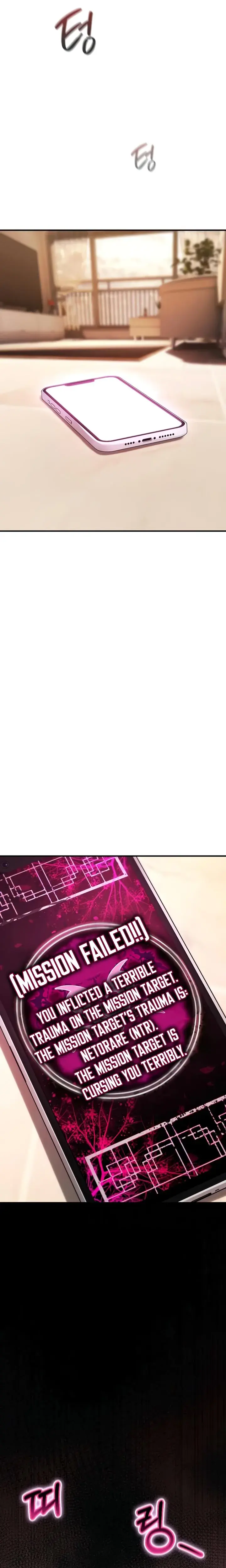You Won T Break Me Chapter 17 - Page 38
