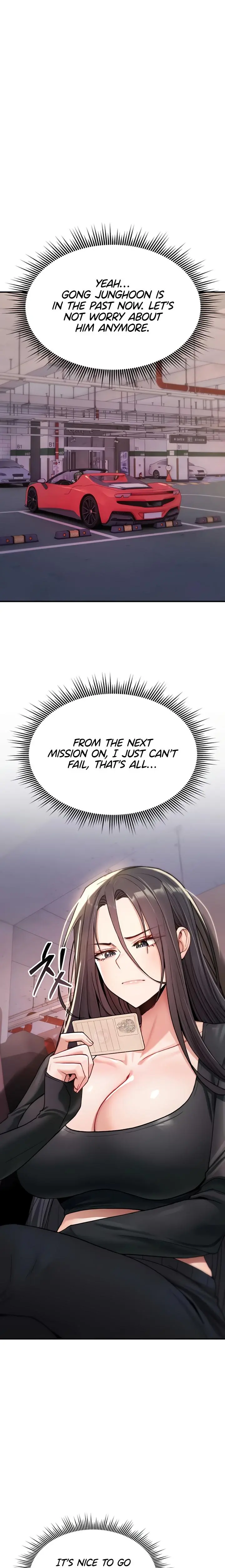 You Won T Break Me Chapter 18 - Page 12