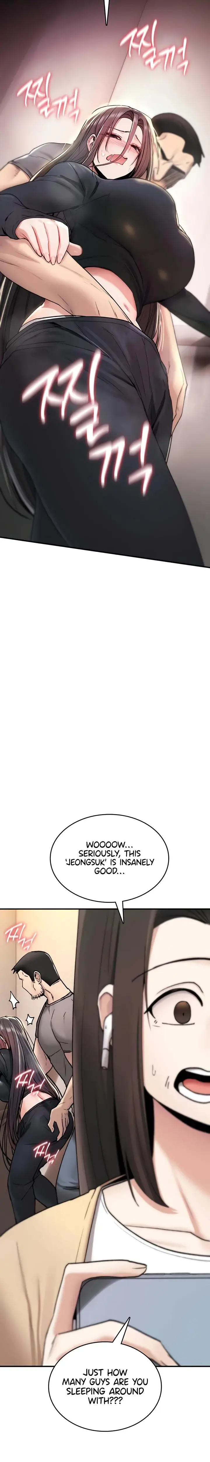 You Won T Break Me Chapter 18 - Page 25