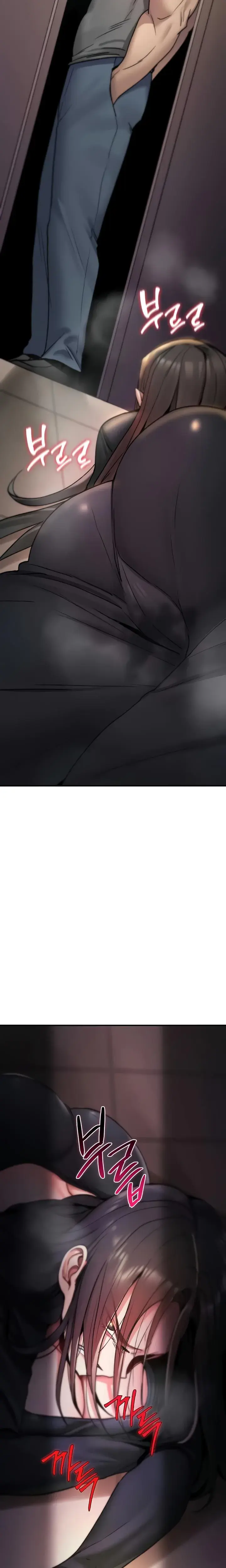 You Won T Break Me Chapter 18 - Page 31