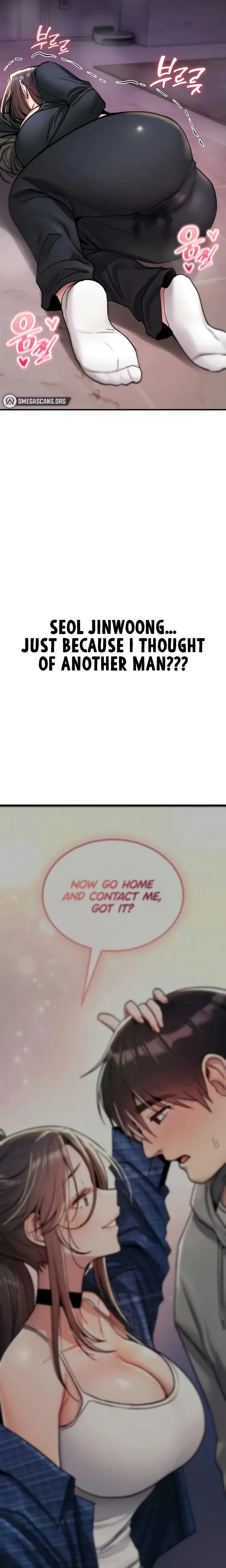You Won T Break Me Chapter 18 - Page 33