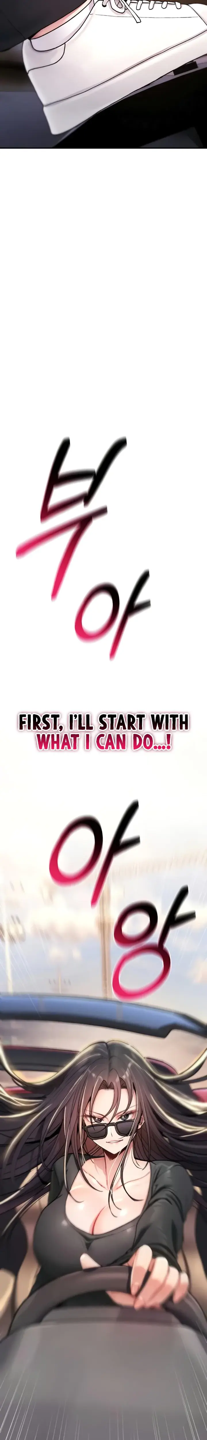 You Won T Break Me Chapter 18 - Page 8
