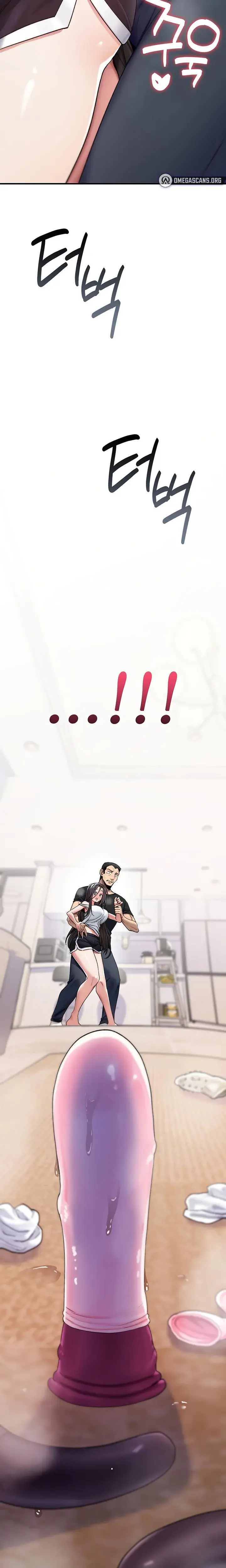 You Won T Break Me Chapter 2 - Page 14