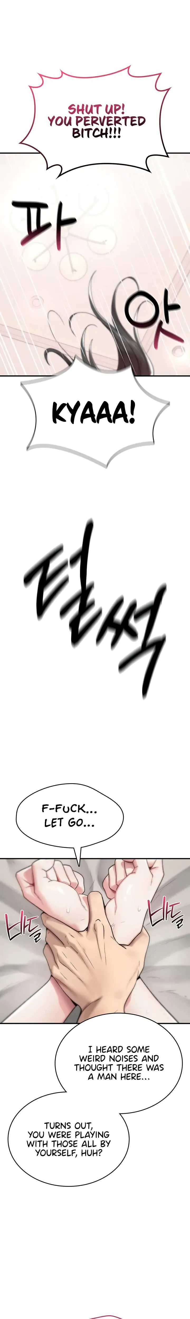 You Won T Break Me Chapter 2 - Page 17