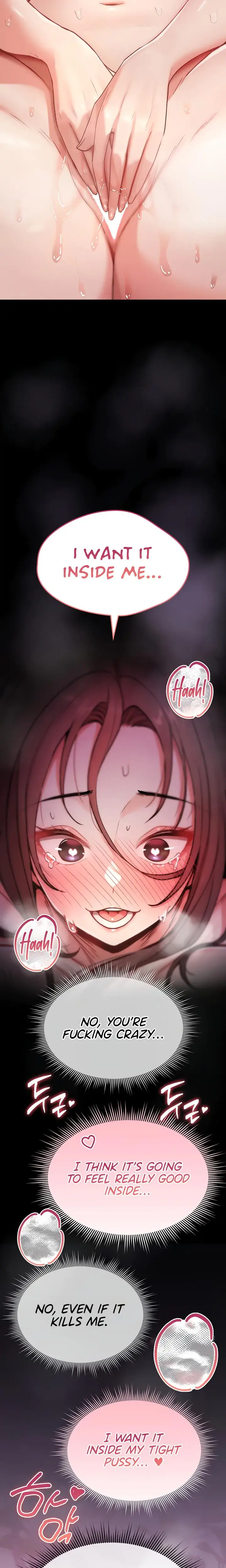 You Won T Break Me Chapter 2 - Page 32