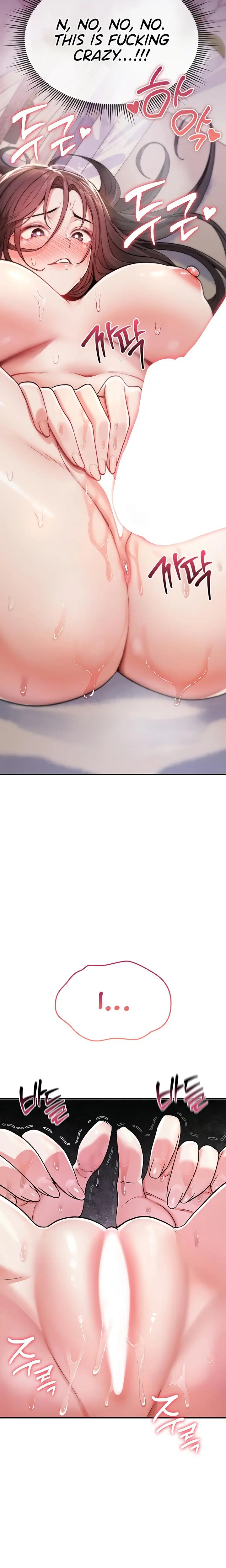 You Won T Break Me Chapter 2 - Page 33