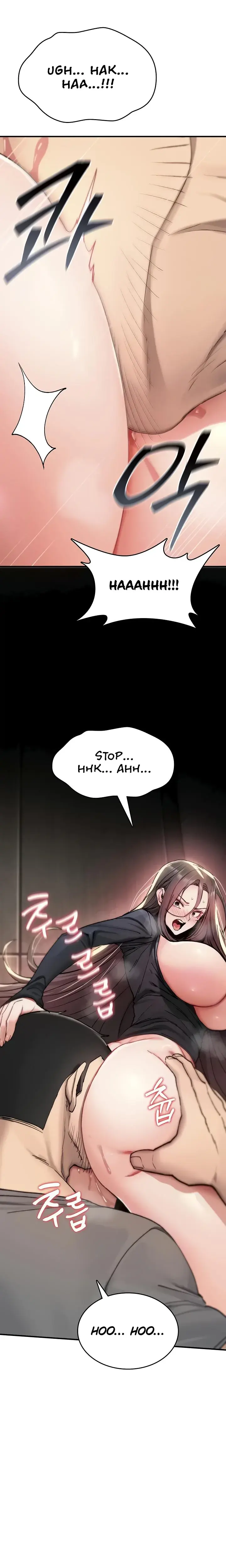 You Won T Break Me Chapter 20 - Page 14