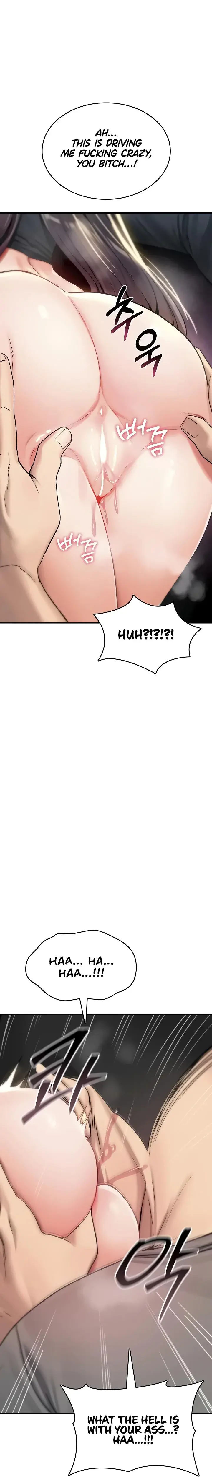 You Won T Break Me Chapter 20 - Page 15
