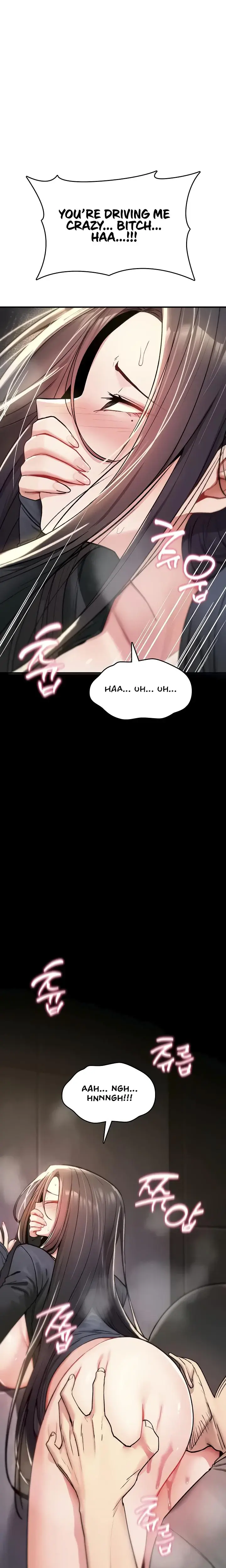 You Won T Break Me Chapter 20 - Page 16