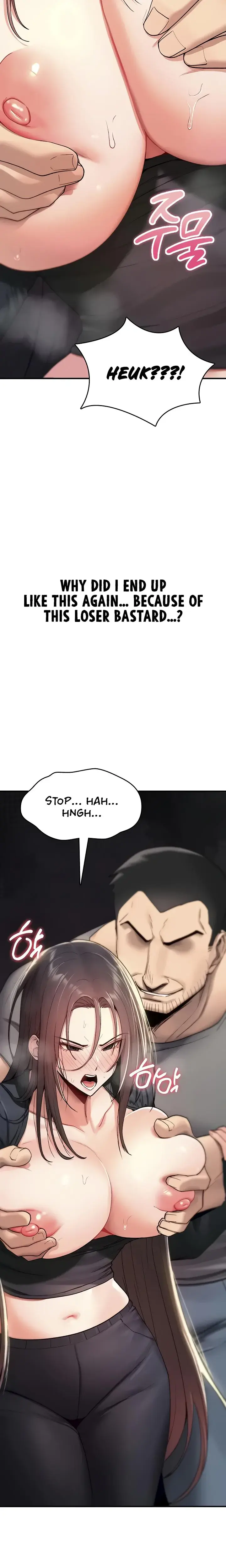 You Won T Break Me Chapter 20 - Page 2