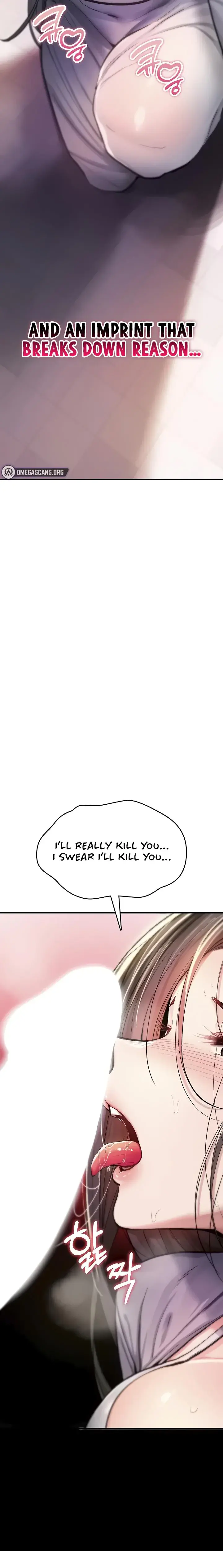 You Won T Break Me Chapter 21 - Page 15