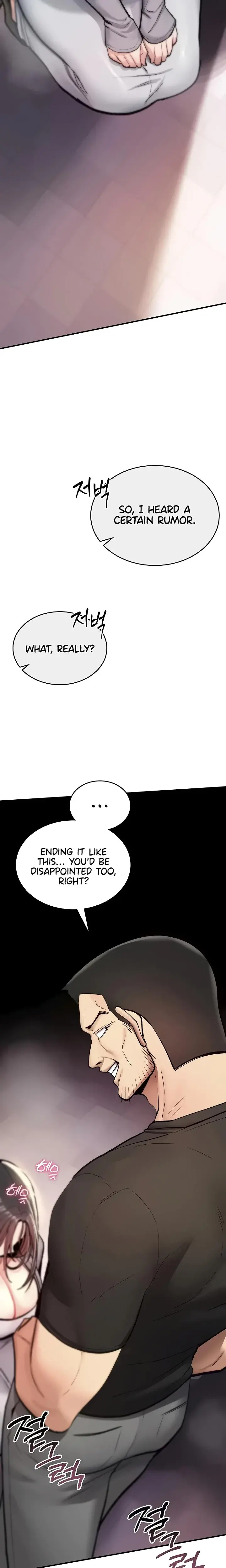 You Won T Break Me Chapter 21 - Page 30