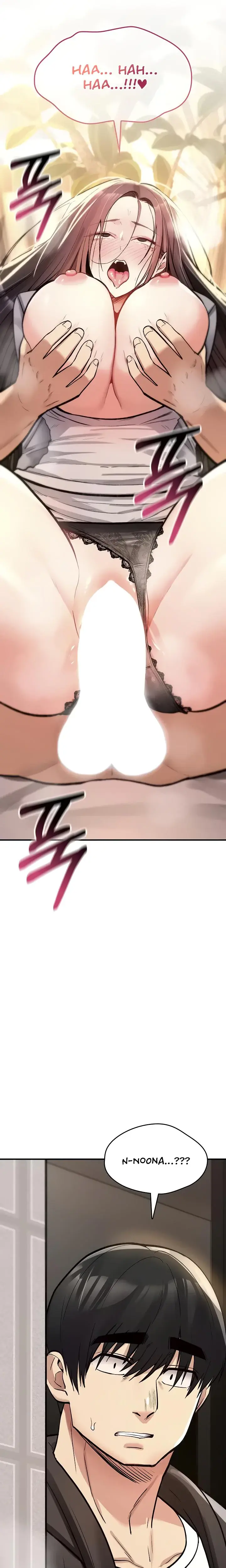 You Won T Break Me Chapter 22 - Page 18