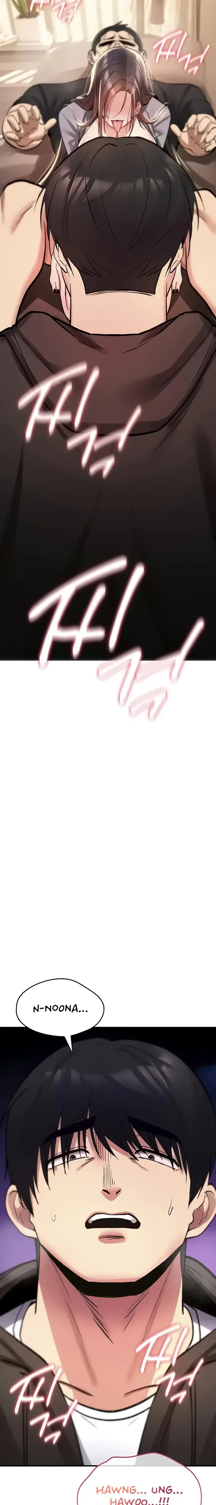 You Won T Break Me Chapter 22 - Page 23