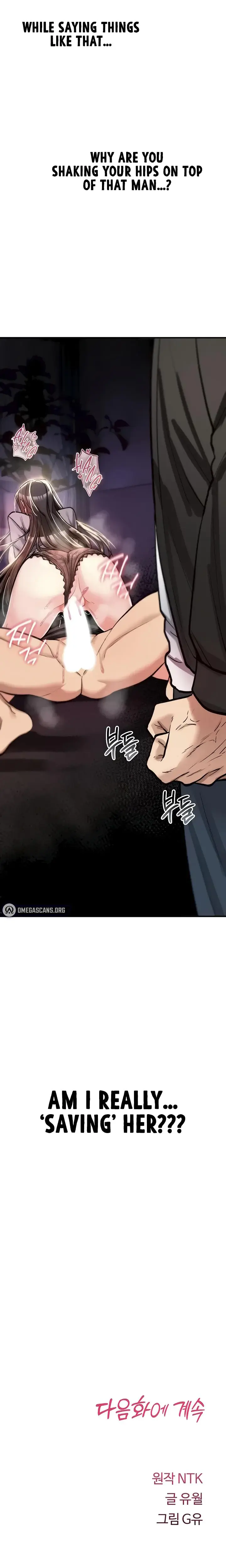You Won T Break Me Chapter 22 - Page 33