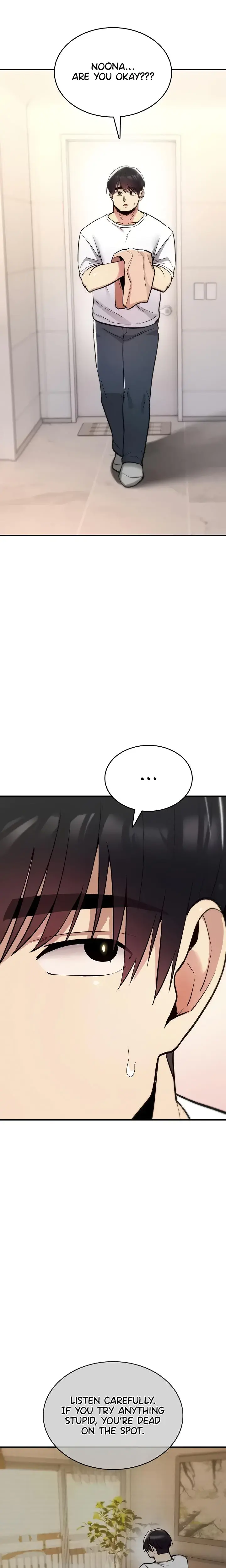 You Won T Break Me Chapter 23 - Page 24