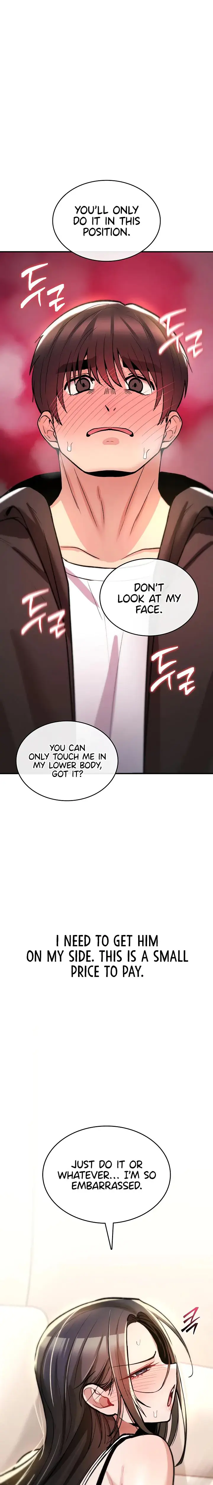 You Won T Break Me Chapter 24 - Page 23